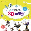 함안문화예술회관 전시실 이미지