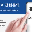 식품안전컨설팅주 이미지