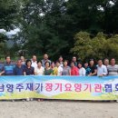 새재골가든 이미지