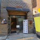 홍익돈까스 충장점 | {광주 충장로 맛집} 양도 많고 맛있는 홍익돈까스 충장점!