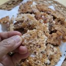 튀김바사삭 이미지