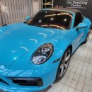 루페스 빅풋 디테일링센터 이미지