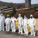 음성통보시설 이미지