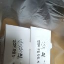 헌치스핫도그 이미지