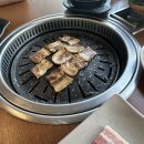 언하2동 네이버블로그