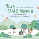 라이프 이미지