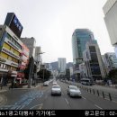 기업은행-부전동 이미지