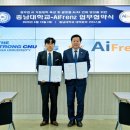 (온라인)직장인실무엑셀(함수) 이미지