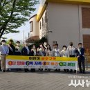 서도초등학교 이미지