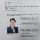 묵현7리 네이버블로그