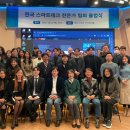 한국테크 이미지