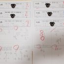 (주)엠솔 네이버블로그