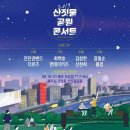 (주)KCTV제주방송 이미지