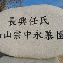 영모각 Daum카페