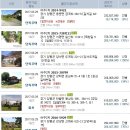 상기1리 경로당 이미지