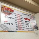 성신목장 이미지