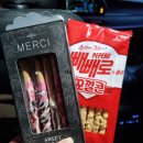 서신레저바다낚시터 이미지