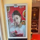 김밥신랑 만두각시 | 강남김밥맛집 생활의달인 나온 오로라김밥 후기