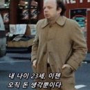 시현애견사랑 | 2025년 연말결산
