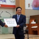 주식회사 동천수