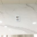 (주)더지안 이미지