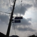 가곡초등학교대곡분교장 이미지