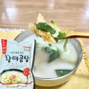 이가네 - 평택시 | 이가네