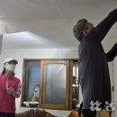 연초농업협동조합 이미지