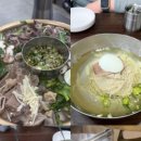 대부면옥
