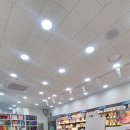 은온누리약국 이미지