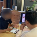 어반피트 이미지