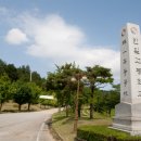 [2015 수능] 인문계열 2등급 비율 톱100.. 한일 1위, 외대부 현대청운 상산 순 이미지