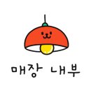 왕창철물