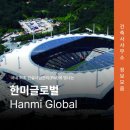 아이아크건축사사무소