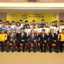 광주시청 이미지