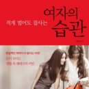다산종합전자