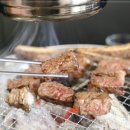 아림숯불갈비