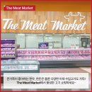 홈플러스 김해점 이미지