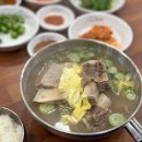 고향불고기보리밥뷔페 이미지