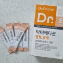 온소아과건강식품