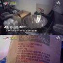 (주)대왕