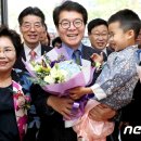 구립 왕십리자이어린이집