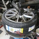 타이어프로 관저점 이미지