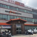 가야밀면 이미지