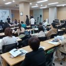 서울기업교육센터 이미지
