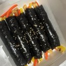 선비꼬마김밥장유코아점