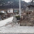 전원부동산중개사무소 이미지