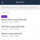 더라운지 네이버블로그