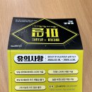 5월 마티네콘서트 마실 네이버블로그