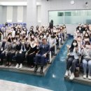 피부사랑 이미지